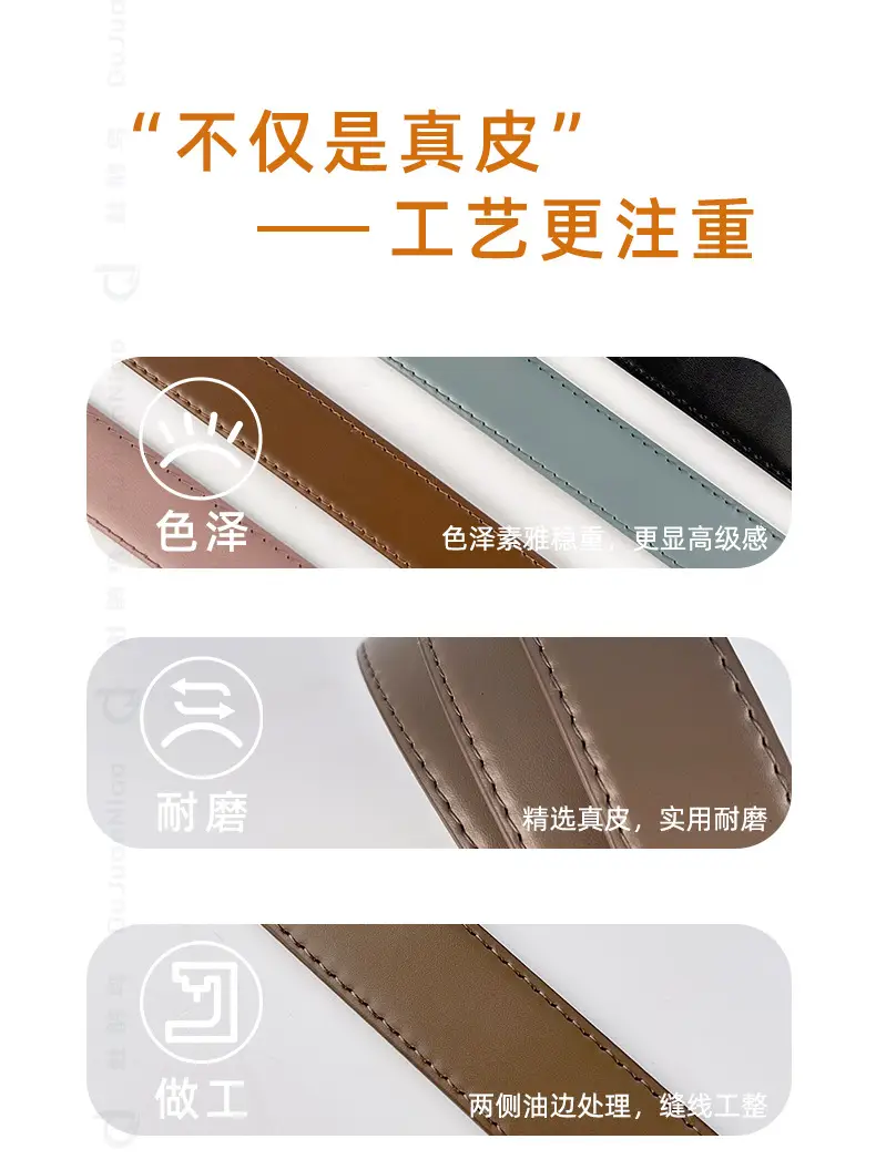 Black Leather Belt for Women 2.8cm Wide β feature 7