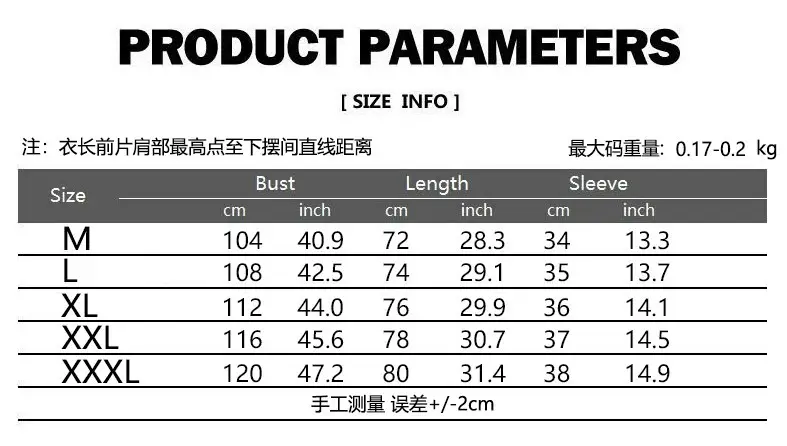 Men Slim Fit Red Black Short Sleeve T-Shirt — feature 1