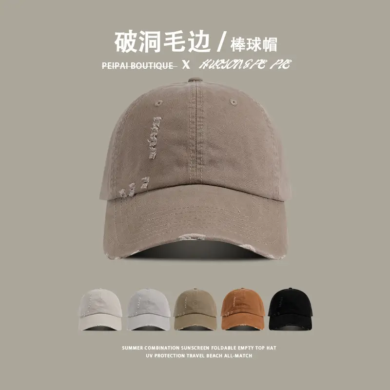 Ripped Baseball Cap Black Men Women