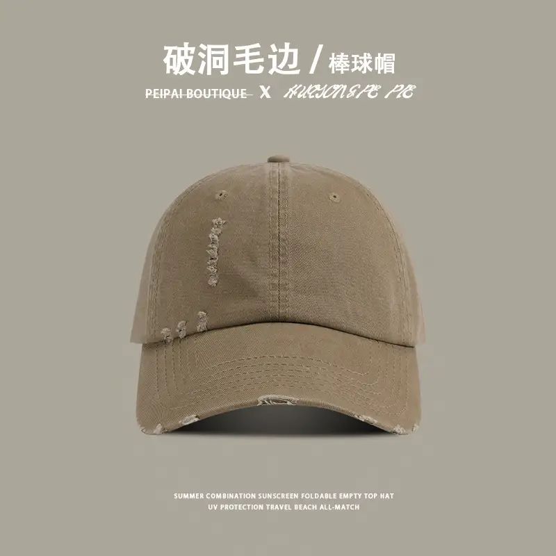 Ripped Baseball Cap Black Men Women — feature 11