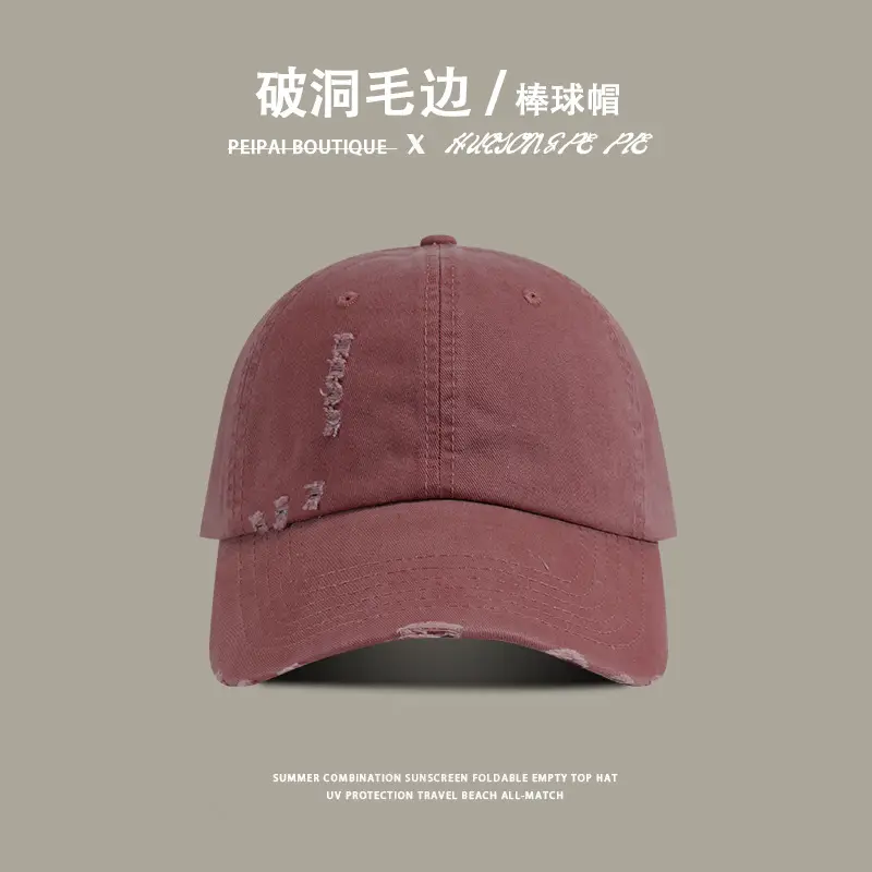 Ripped Baseball Cap Black Men Women — feature 12