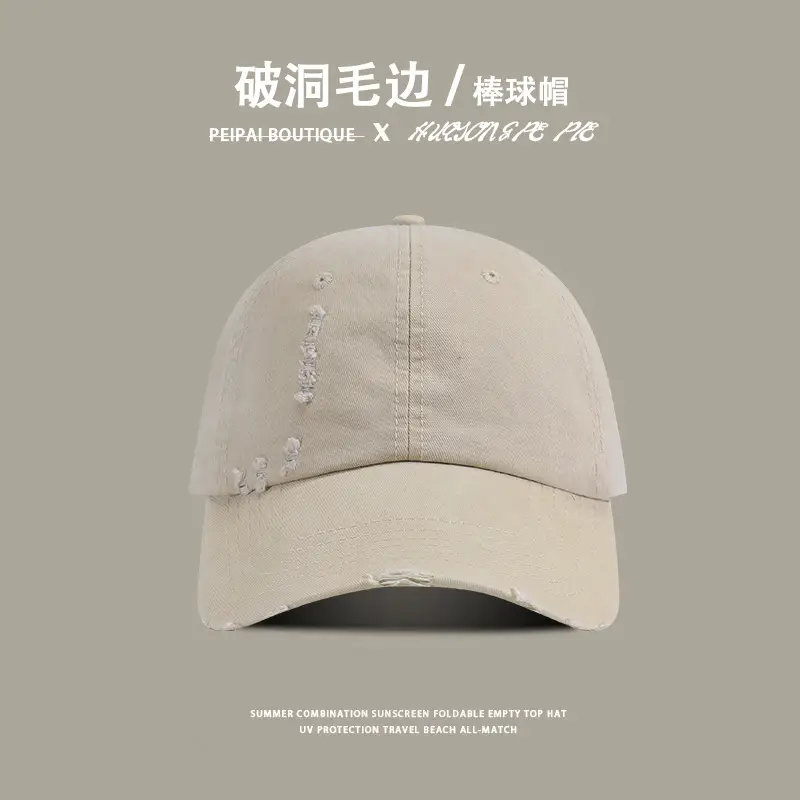 Ripped Baseball Cap Black Men Women — feature 13