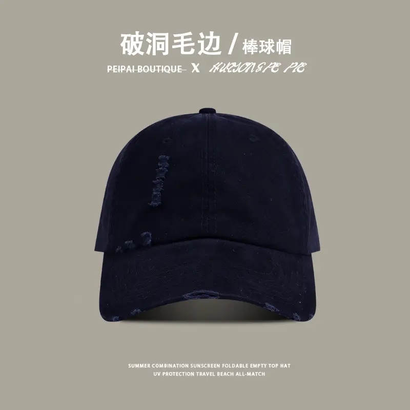 Ripped Baseball Cap Black Men Women — feature 14