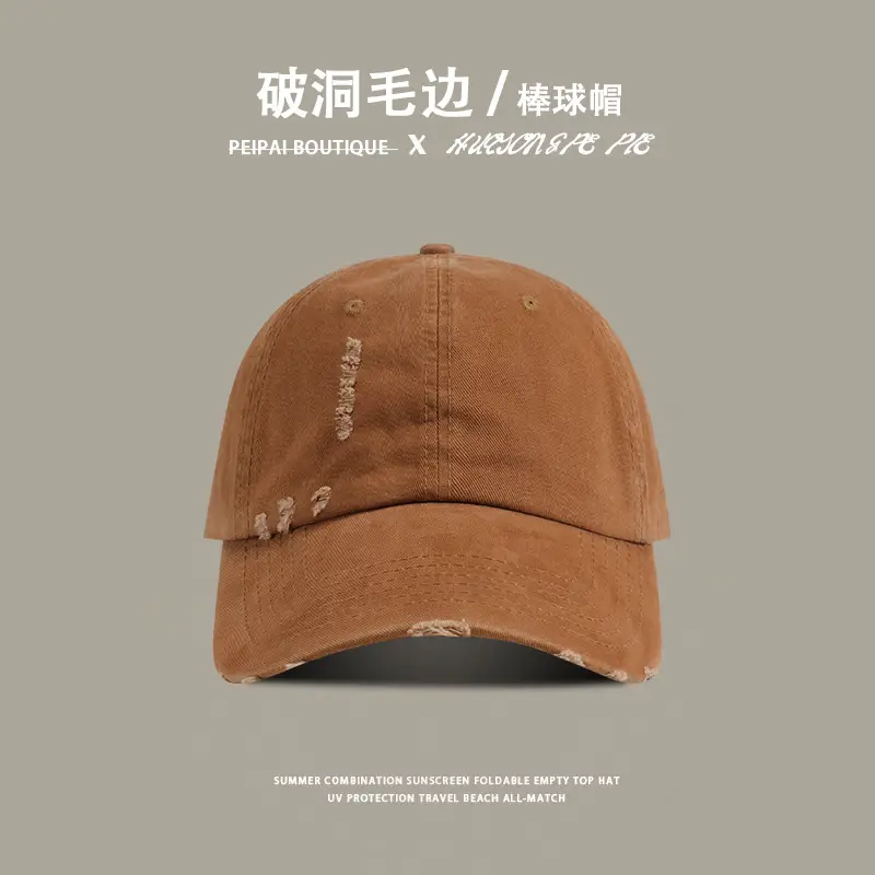 Ripped Baseball Cap Black Men Women — feature 6