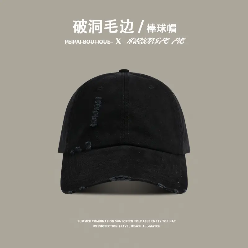 Ripped Baseball Cap Black Men Women — feature 7
