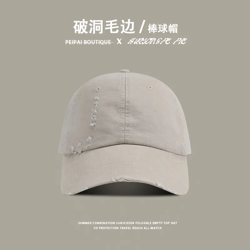 Ripped Baseball Cap Black Men Women