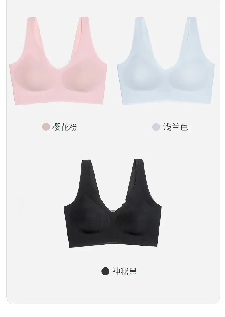 High Elastic Close-Fitting Seamless Wireless Sports Bra for Women — feature 13
