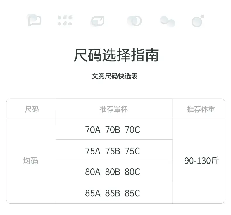 High Elastic Close-Fitting Seamless Wireless Sports Bra for Women — feature 2