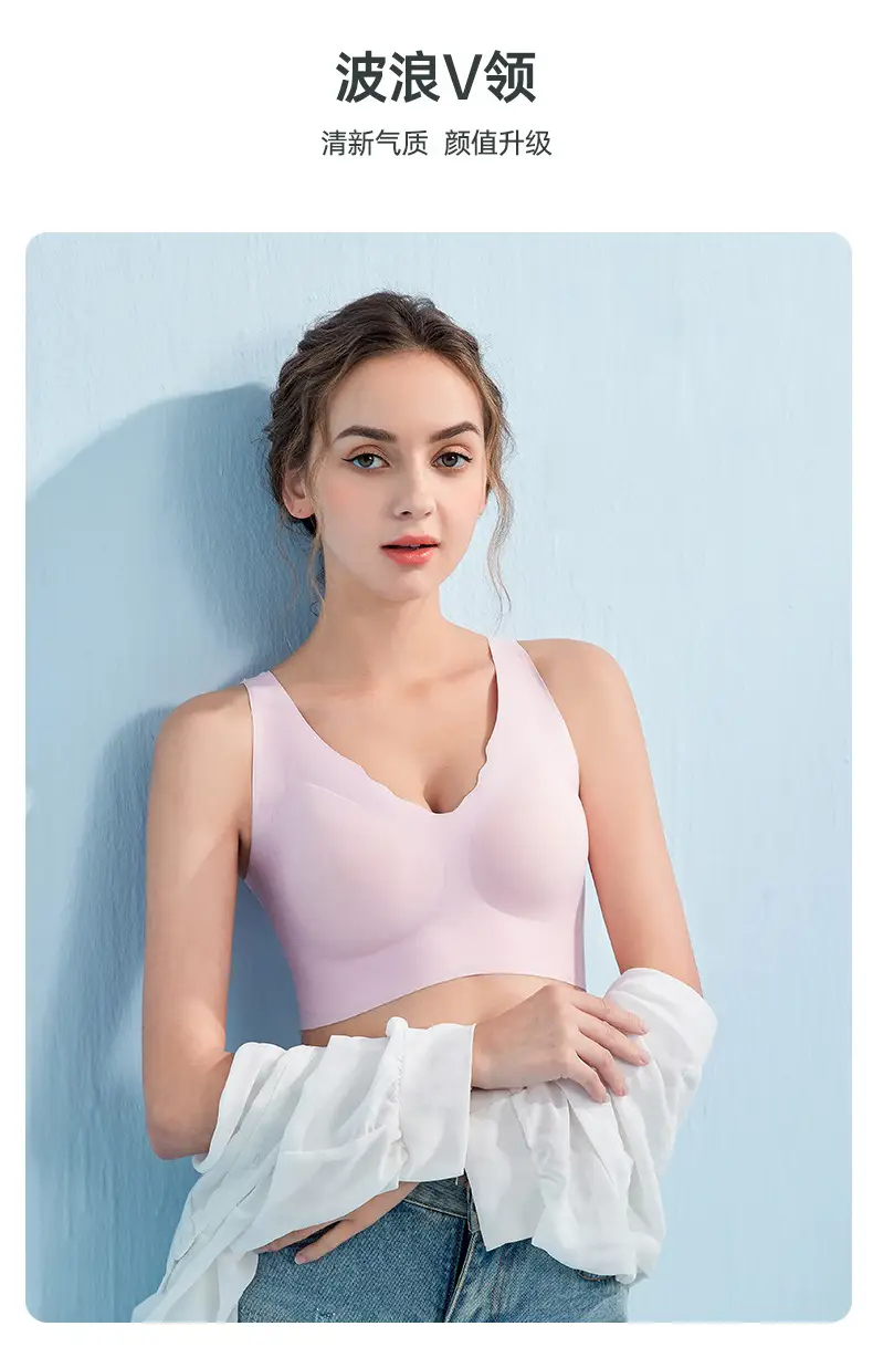 High Elastic Close-Fitting Seamless Wireless Sports Bra for Women — feature 3