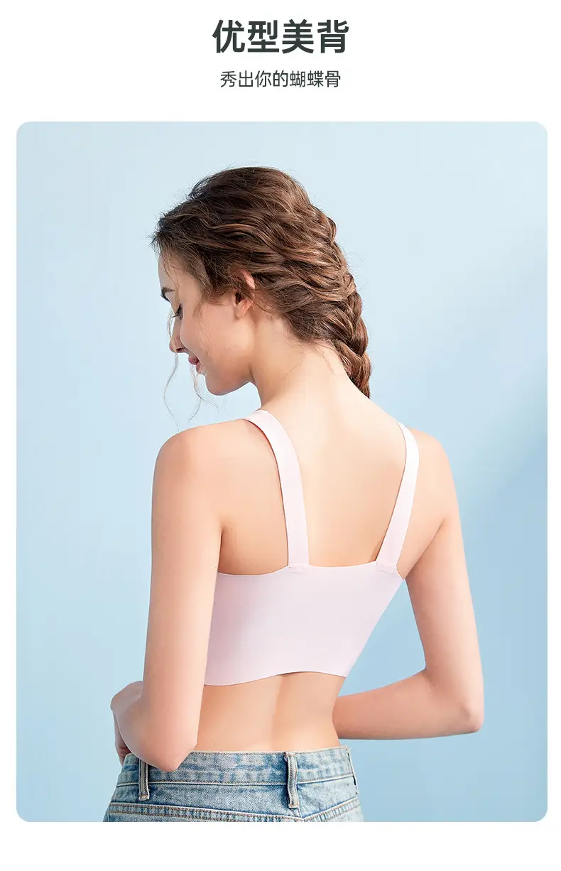 High Elastic Close-Fitting Seamless Wireless Sports Bra for Women — feature 4