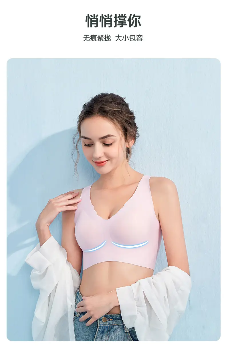 High Elastic Close-Fitting Seamless Wireless Sports Bra for Women — feature 5
