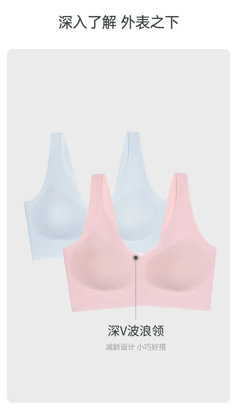 High Elastic Close-Fitting Seamless Wireless Sports Bra for Women — feature 8
