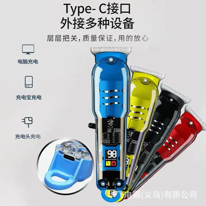 Transparent Electric Hair Clipper with 12mm Blades - Image 11