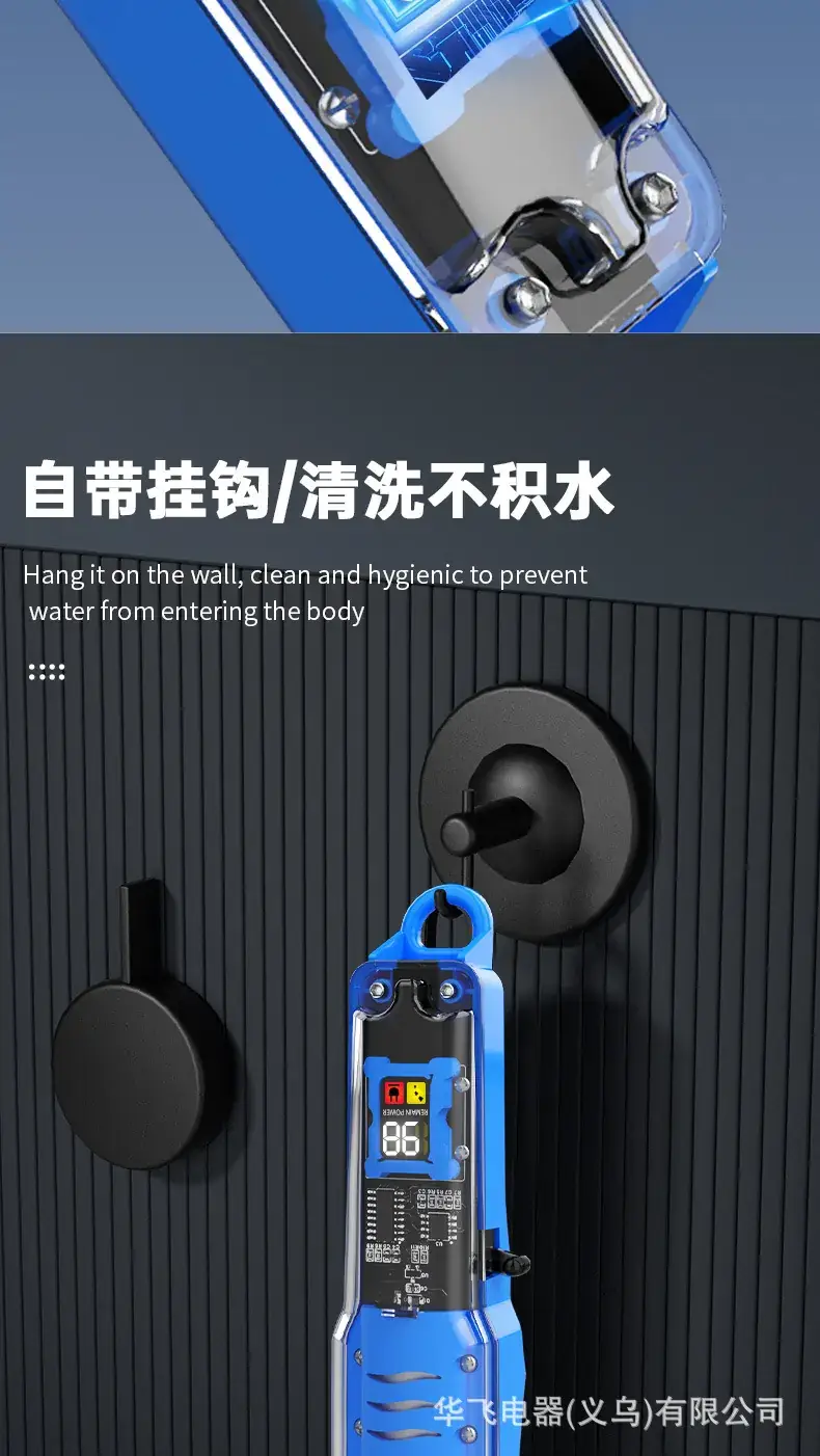 Transparent Electric Hair Clipper with 12mm Blades — feature 13