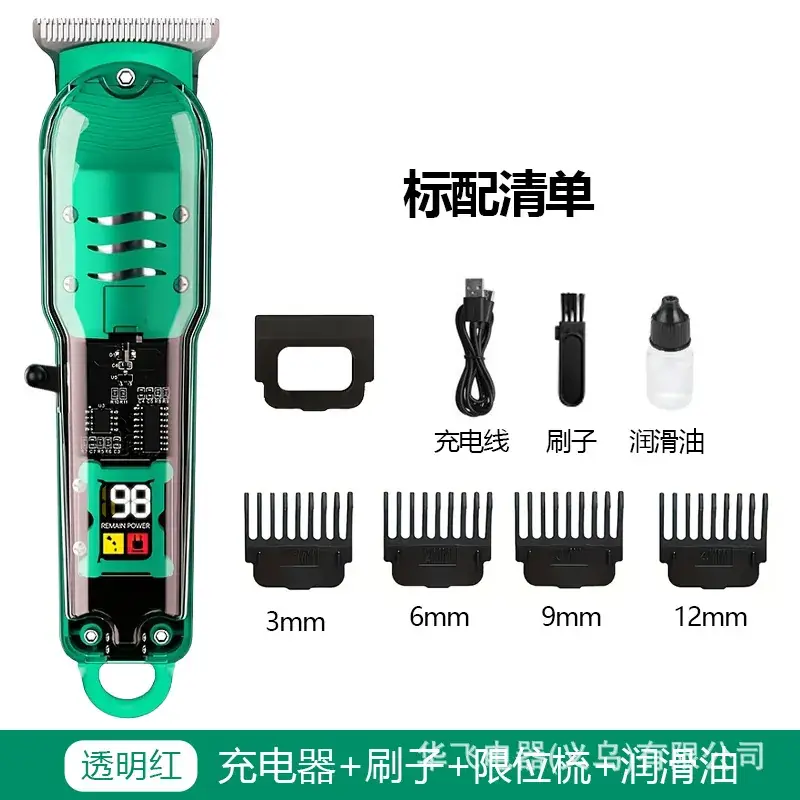Transparent Electric Hair Clipper with 12mm Blades - Image 2