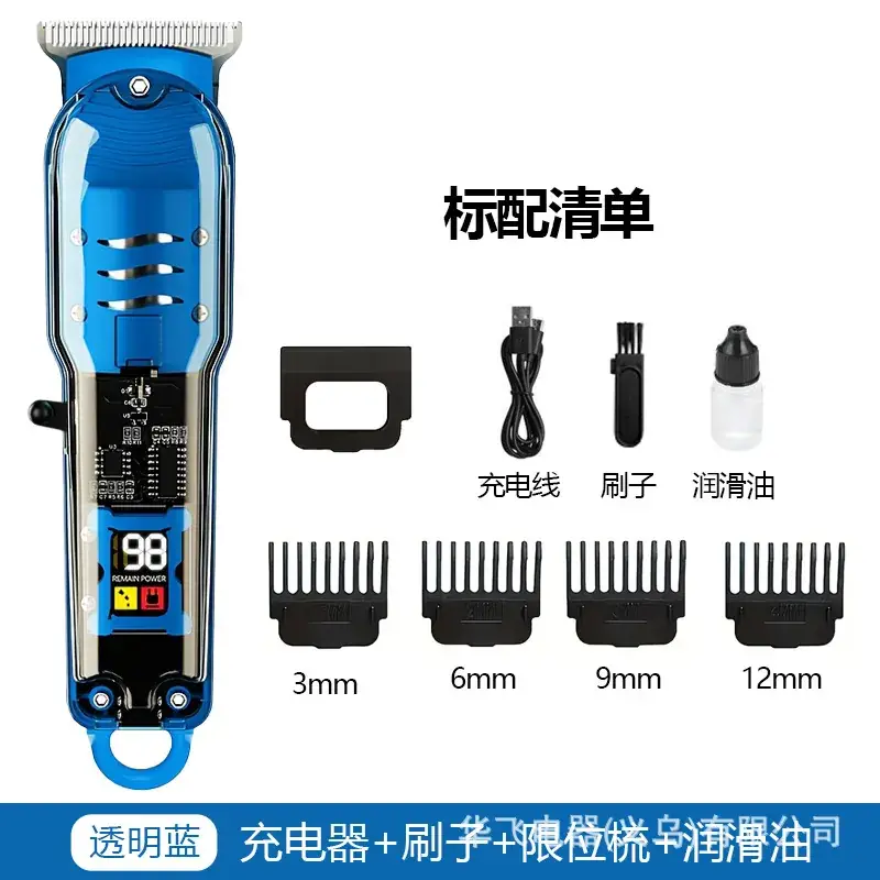 Transparent Electric Hair Clipper with 12mm Blades - Image 3