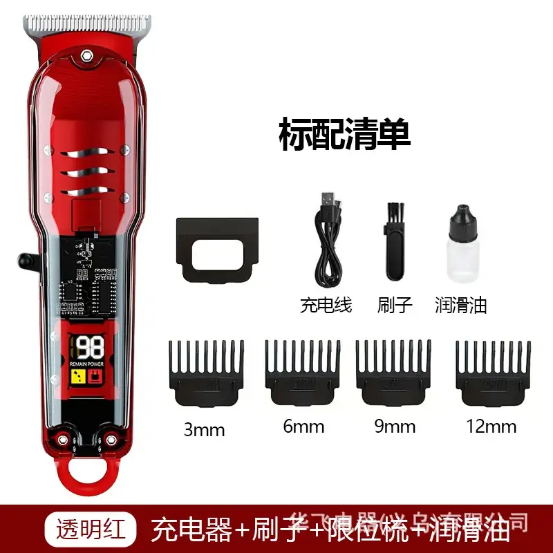 Transparent Electric Hair Clipper with 12mm Blades - Image 5
