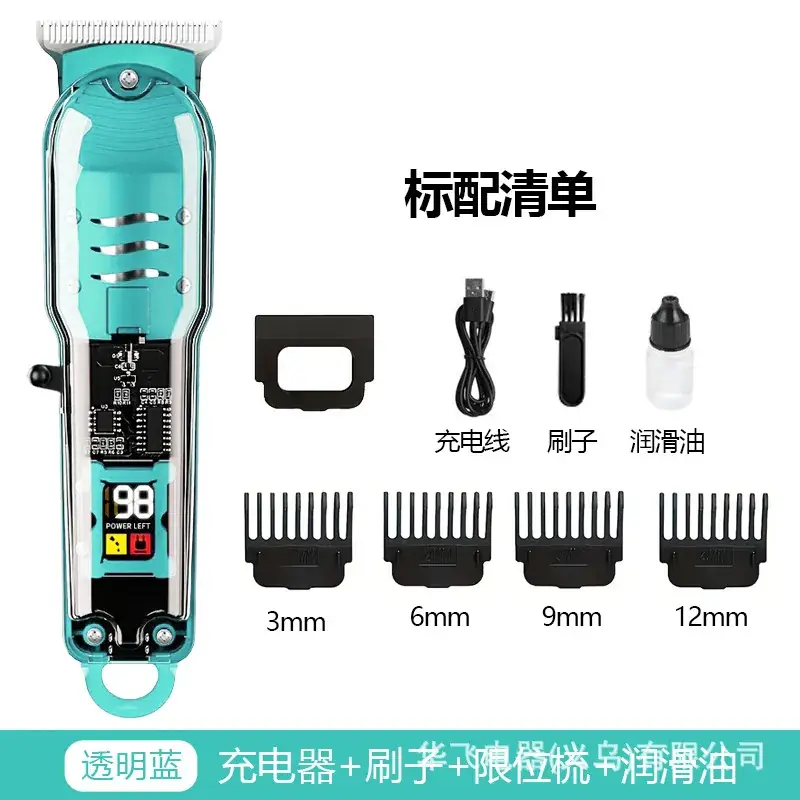 Transparent Electric Hair Clipper with 12mm Blades - Image 7