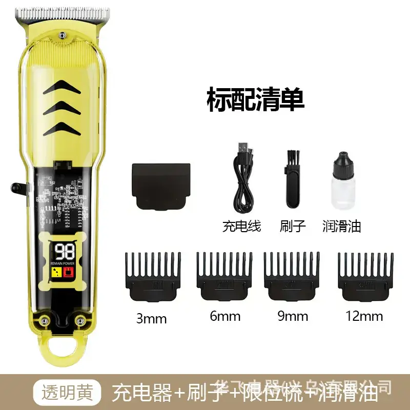 Transparent Electric Hair Clipper with 12mm Blades - Image 8