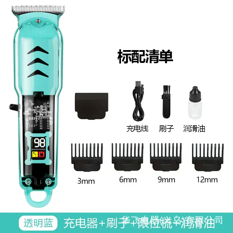 Transparent Electric Hair Clipper with 12mm Blades - Image 9