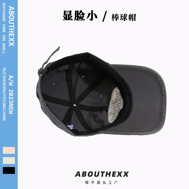 Women's Black Embroidered Baseball Cap with "Dog Person" Logo — feature 7