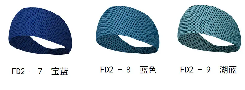 Blue Sweat-Active Headband for Gym & Yoga — feature 14
