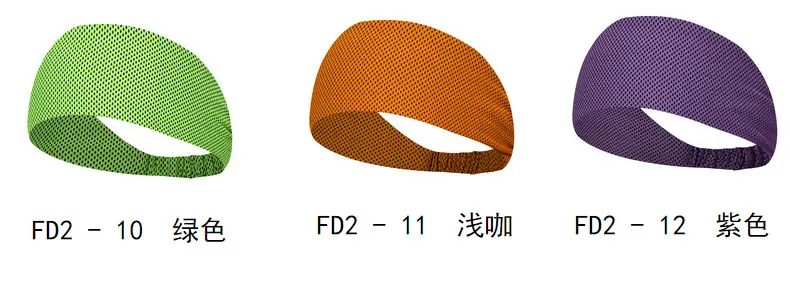 Blue Sweat-Active Headband for Gym & Yoga — feature 15