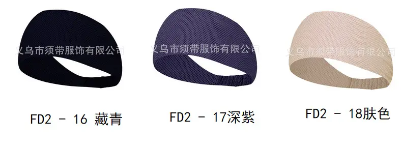 Blue Sweat-Active Headband for Gym & Yoga — feature 17