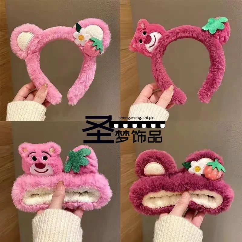 Cute Plush Bear Headband with Cartoon Design Pink