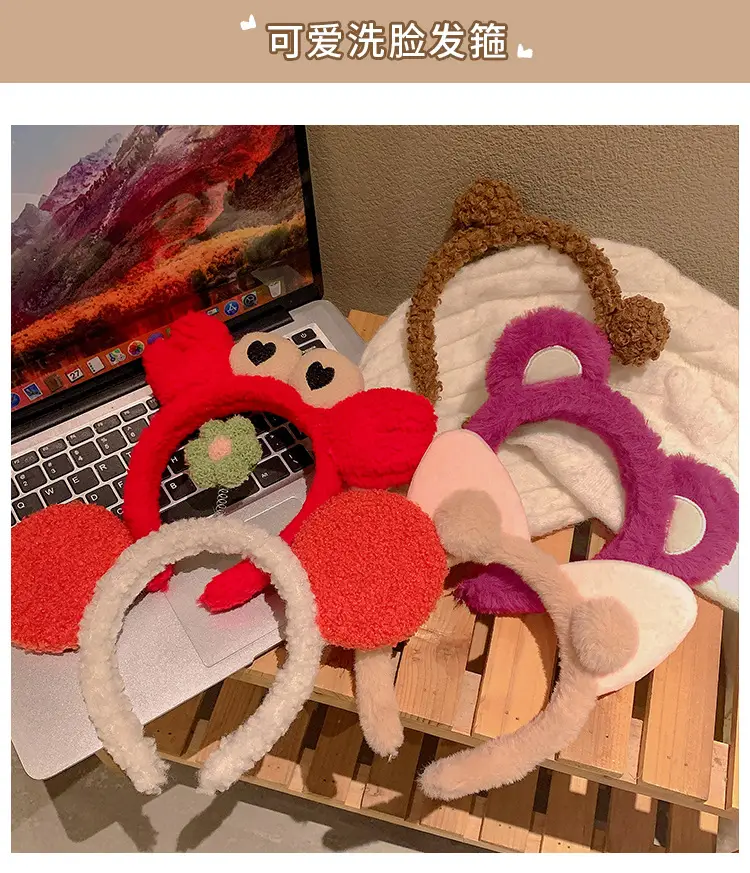 Cute Plush Bear Headband with Cartoon Design Pink — feature 5
