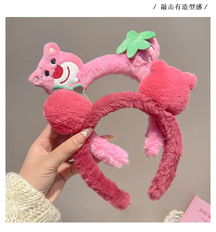 Cute Plush Bear Headband with Cartoon Design Pink — feature 6