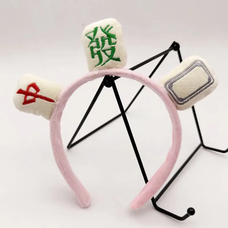 Cute Plush Bear Headband with Cartoon Design Pink