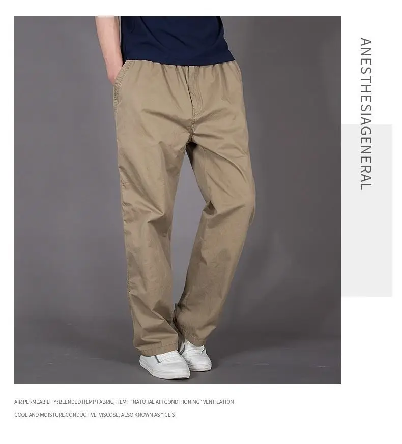 Summer Thin Work Pants for Men, 95% Cotton, Loose Casual Pants, Cross-Border Men's Pants, Outdoor Sports Straight-Leg Large Size Long Pants — feature 25