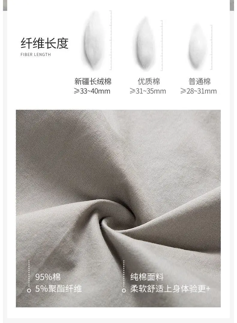 Summer Thin Work Pants for Men, 95% Cotton, Loose Casual Pants, Cross-Border Men's Pants, Outdoor Sports Straight-Leg Large Size Long Pants — feature 4