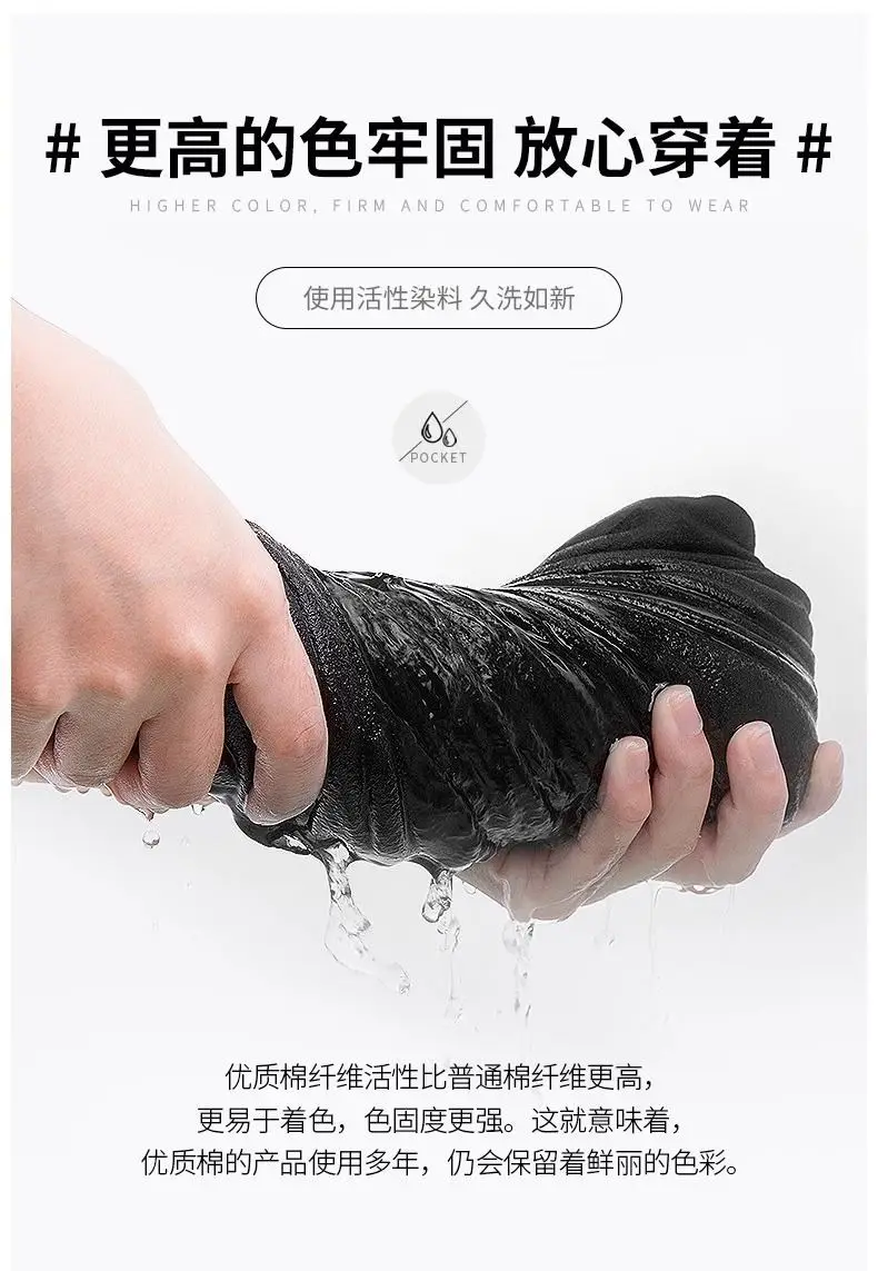Summer Thin Work Pants for Men, 95% Cotton, Loose Casual Pants, Cross-Border Men's Pants, Outdoor Sports Straight-Leg Large Size Long Pants — feature 6