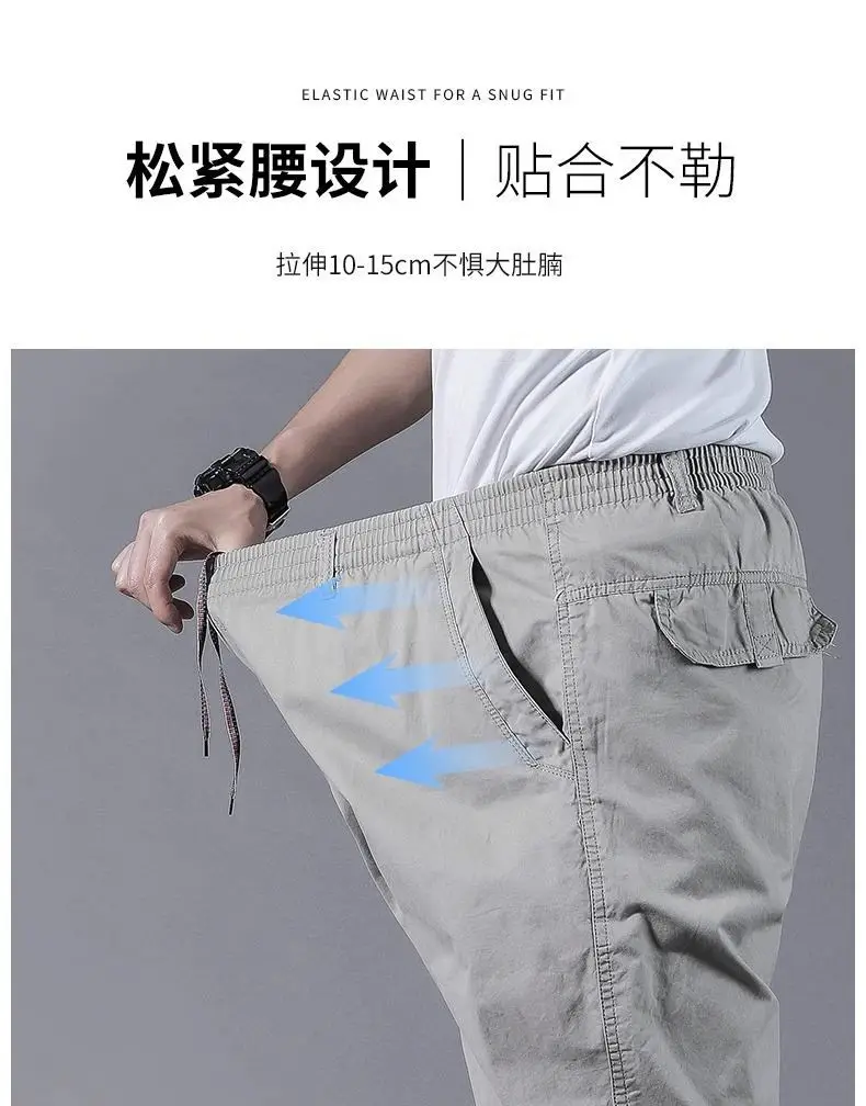 Summer Thin Work Pants for Men, 95% Cotton, Loose Casual Pants, Cross-Border Men's Pants, Outdoor Sports Straight-Leg Large Size Long Pants — feature 7