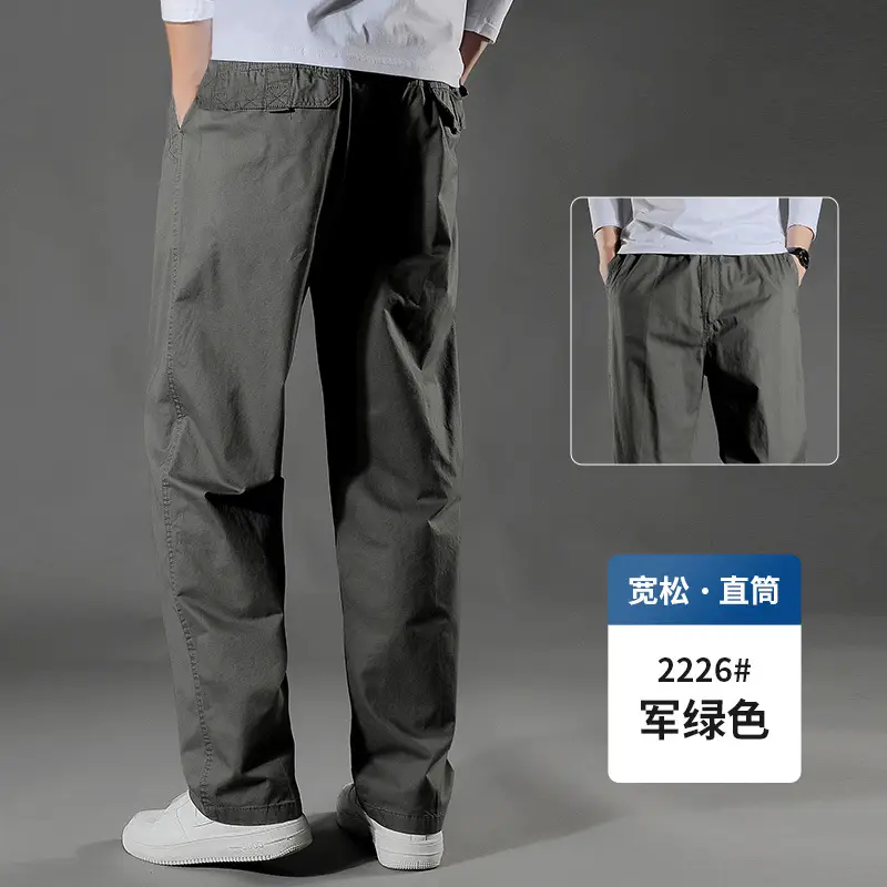 Summer Thin Work Pants for Men, 95% Cotton, Loose Casual Pants, Cross-Border Men's Pants, Outdoor Sports Straight-Leg Large Size Long Pants