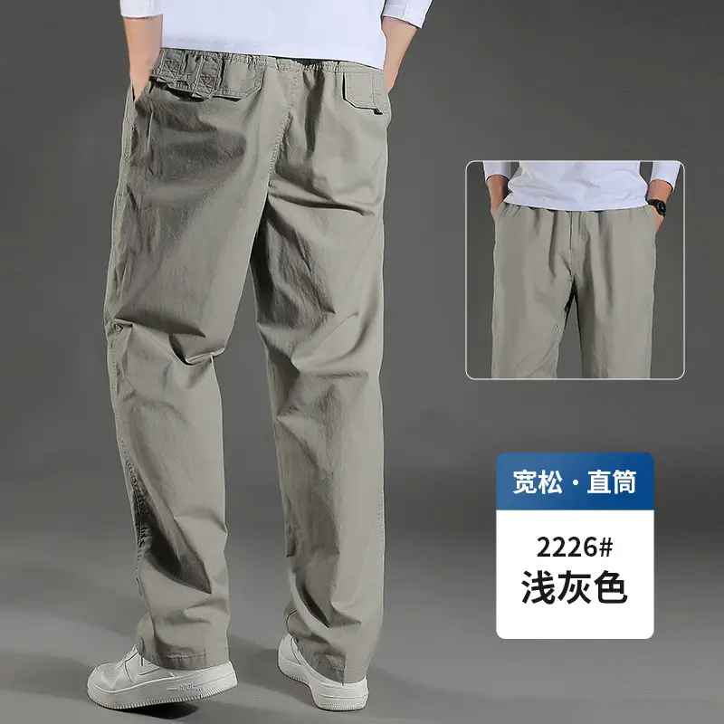 Summer Thin Work Pants for Men, 95% Cotton, Loose Casual Pants, Cross-Border Men's Pants, Outdoor Sports Straight-Leg Large Size Long Pants
