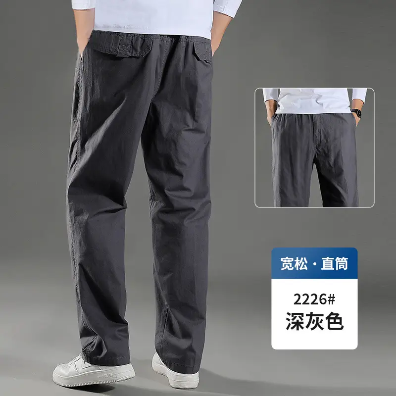 Summer Thin Work Pants for Men, 95% Cotton, Loose Casual Pants, Cross-Border Men's Pants, Outdoor Sports Straight-Leg Large Size Long Pants