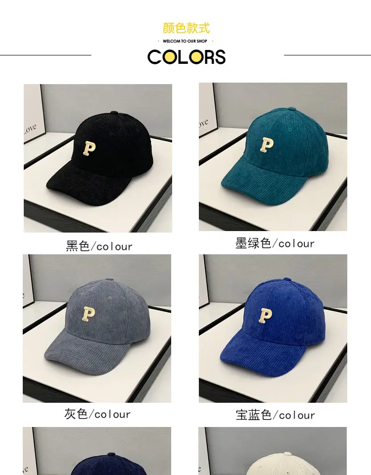 Men P Logo Cap Blue Brown Casual Cap — feature 1