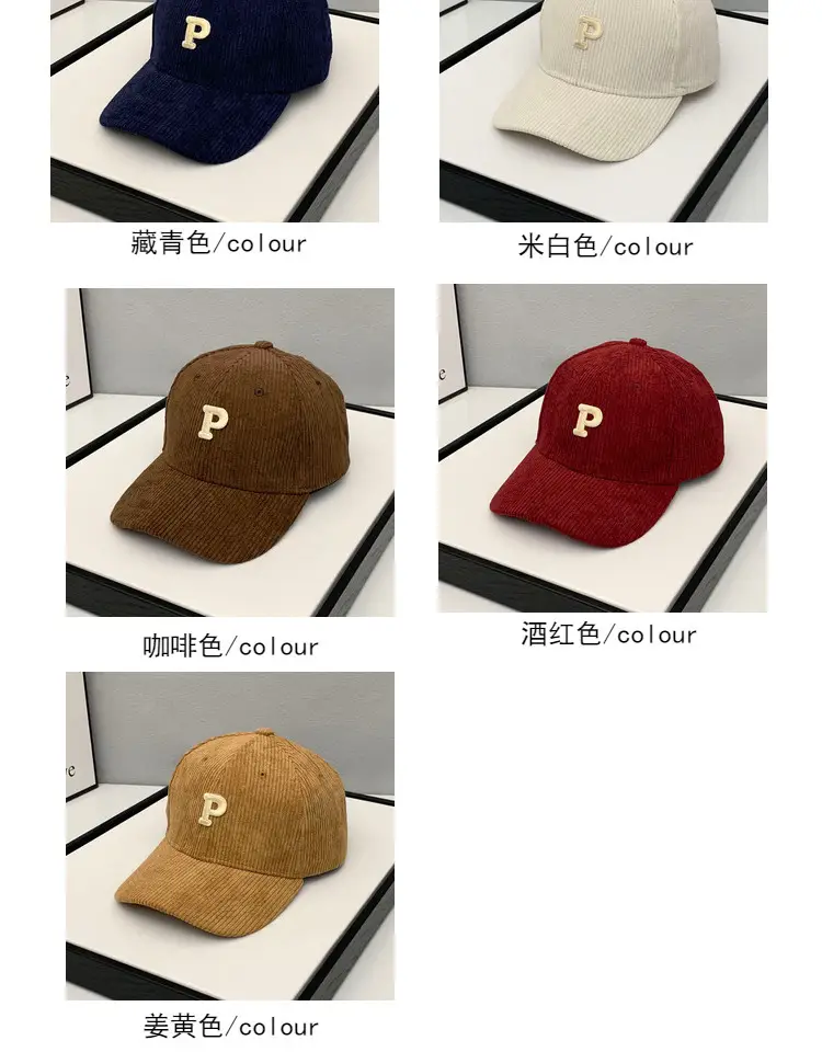 Men P Logo Cap Blue Brown Casual Cap — feature 2