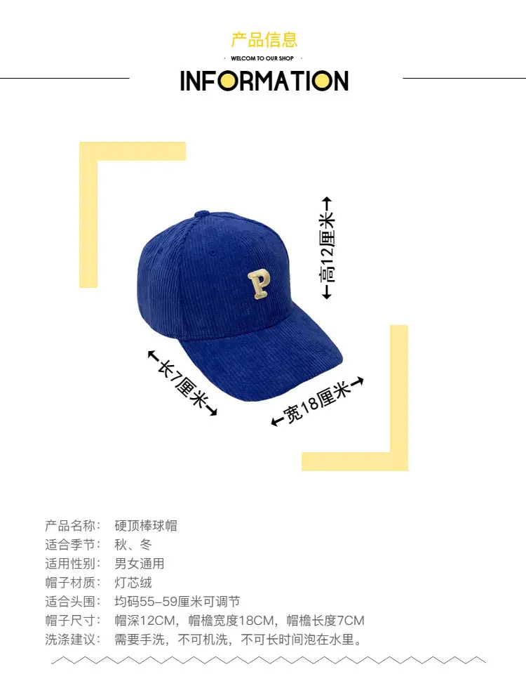 Men P Logo Cap Blue Brown Casual Cap — feature 4