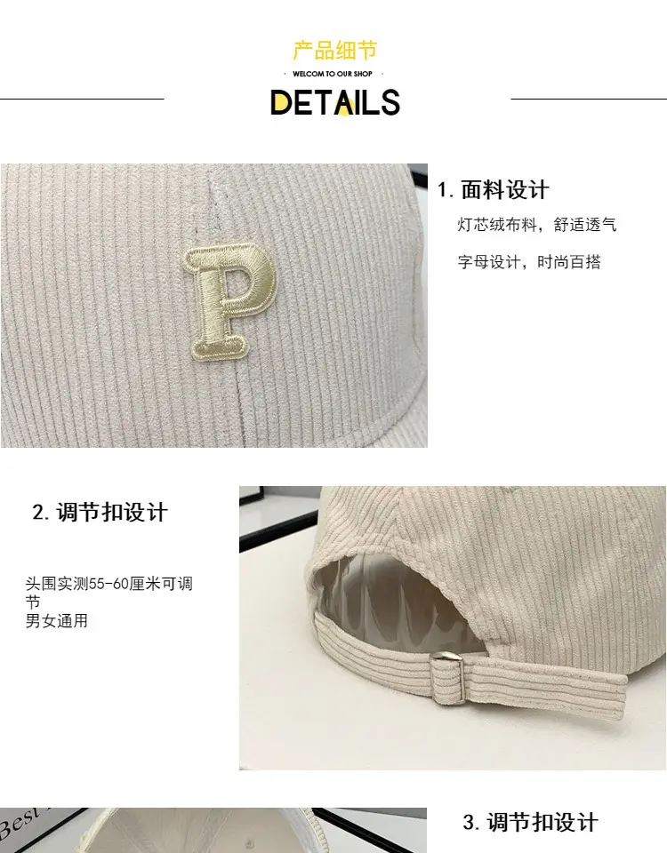 Men P Logo Cap Blue Brown Casual Cap — feature 6