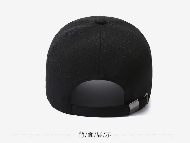 Men's Black Baseball Cap Sport Fashion All Match — feature 11