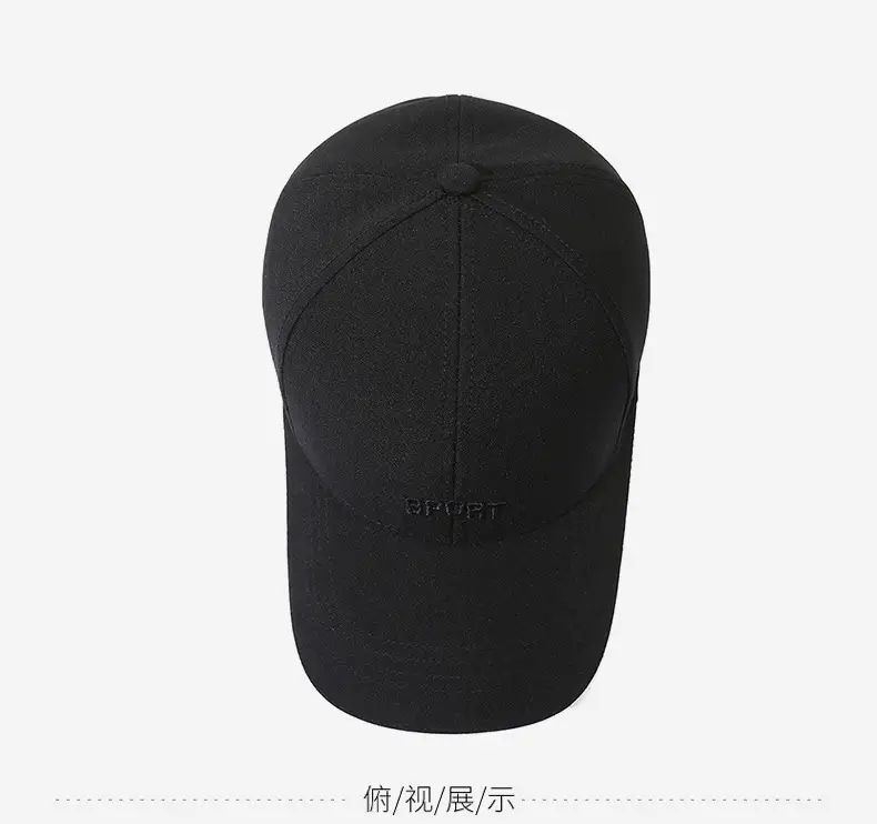 Men's Black Baseball Cap Sport Fashion All Match — feature 12