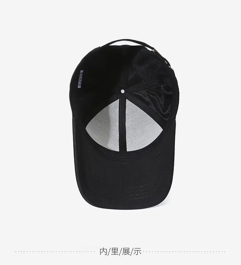 Men's Black Baseball Cap Sport Fashion All Match — feature 13