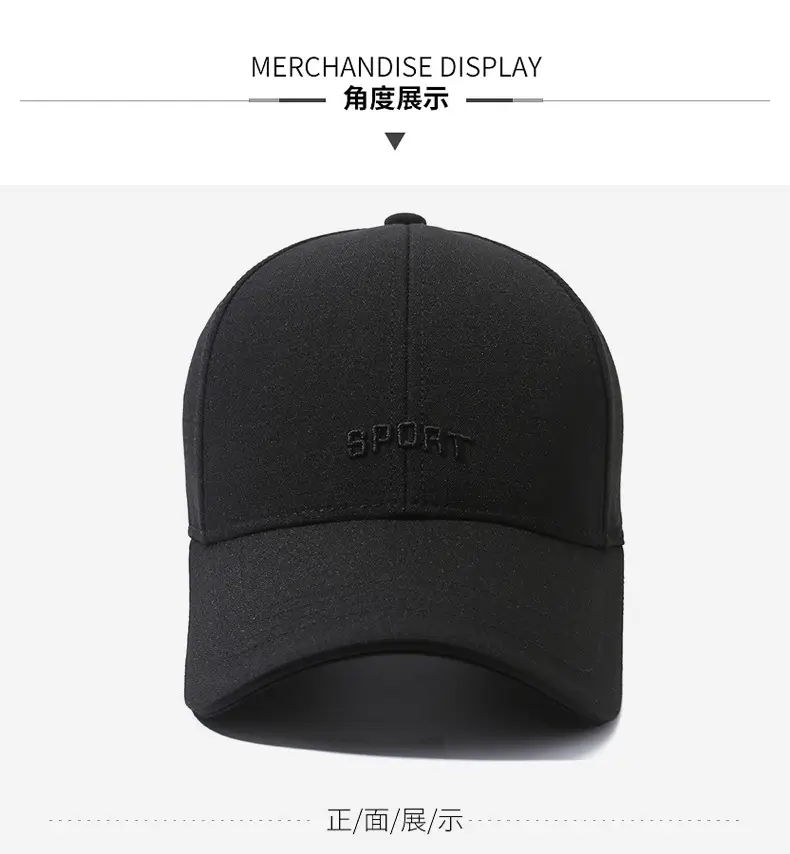 Men's Black Baseball Cap Sport Fashion All Match — feature 8