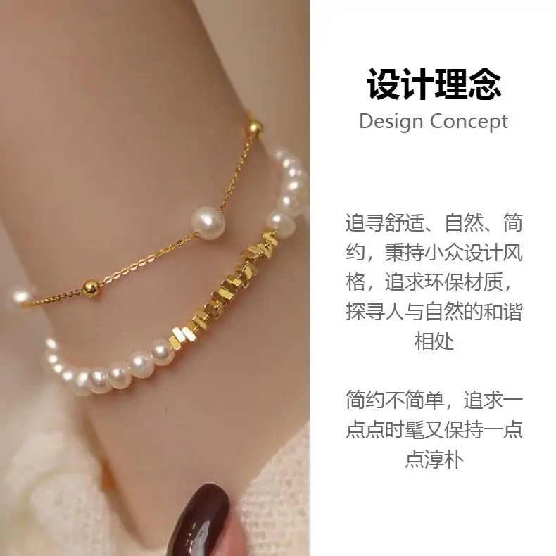 Freshwater Pearl Broken Silver Bracelet for Women — feature 1