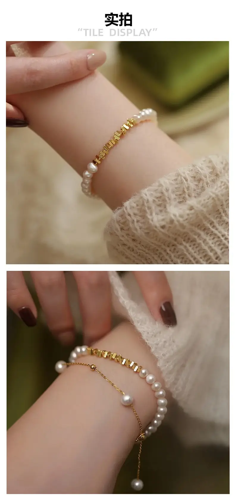 Freshwater Pearl Broken Silver Bracelet for Women — feature 4