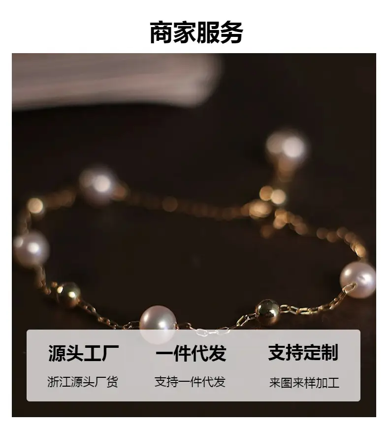 Freshwater Pearl Broken Silver Bracelet for Women — feature 6